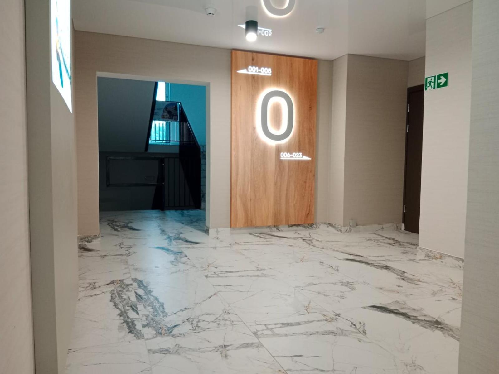 Apartament Na Perlowej Przystani Kollataja Колобжег Экстерьер фото